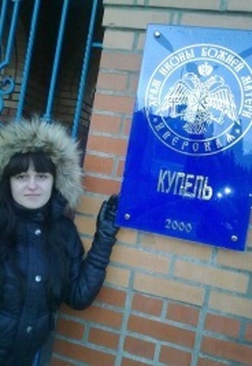 My photo - Yuliya, 33 from Dnipropetrovsk (@uliya12173)