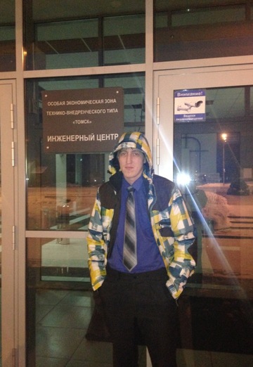 Моя фотография - Дмитрий, 30 из Томск (@dmitriy254987)