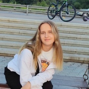 Злата, 18, Москва