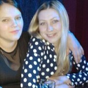 Катерина, 36, Осинники