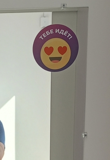 Lyudmila (@ludmila134895) — my photo № 6