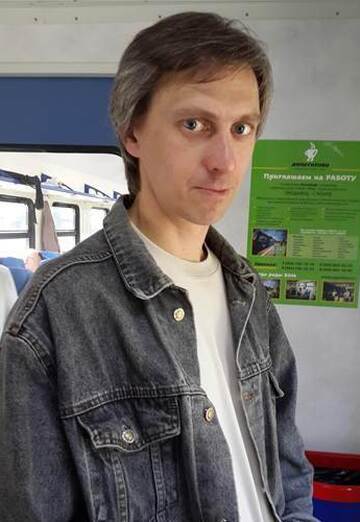 Моя фотография - бьёрндален, 52 из Москва (@pescherny1971)
