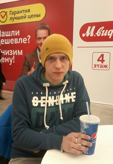 Моя фотография - Илья, 31 из Нижний Новгород (@ilya64613)