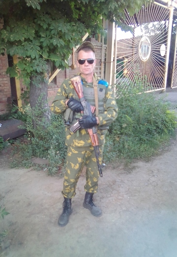 Моя фотография - Алексей, 48 из Старобельск (@aleksey348576)