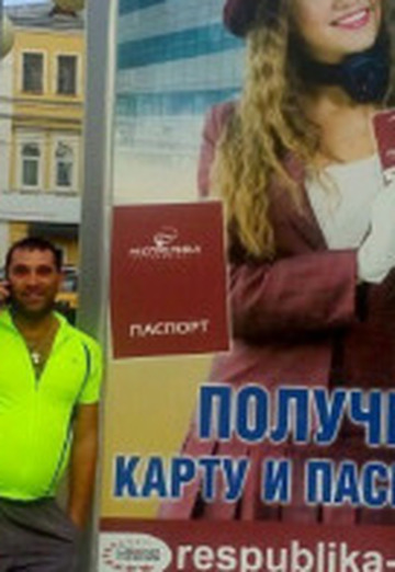 Моя фотография - Александр, 42 из Нижний Новгород (@aleksandr453349)