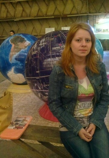 Моя фотография - Татьяна, 27 из Подольск (@tatyana195105)