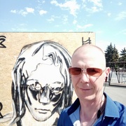 Дмитрий 39 лет (Овен) Челябинск
