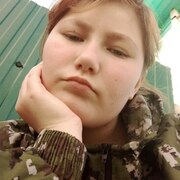 Вика, 17, Рыльск