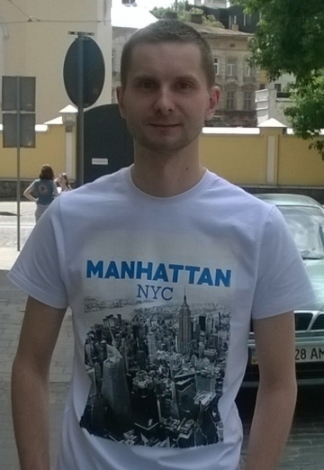 Моя фотография - Ярослав, 34 из Надворная (@bezmulaua)