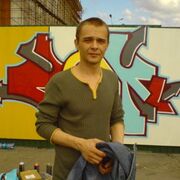 wer, 42, Питкяранта