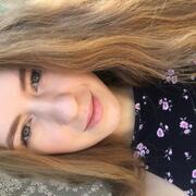 Ирина 21 год (Козерог) хочет познакомиться в Одессе