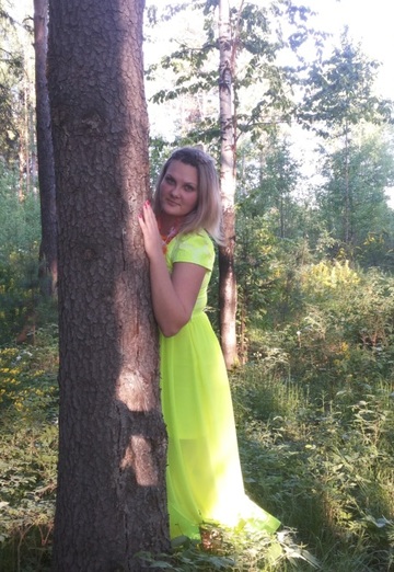 My photo - Ekaterina, 33 from Nizhny Tagil (@ekaterina829)
