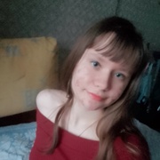 Светлана, 19, Находка (Приморский край)