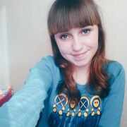 Светлана, 22, Киселевск