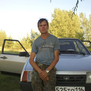 Radik 43 Volzhsk
