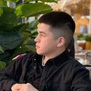эмиль, 20, Азов