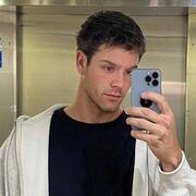 Андрей, 32, Набережные Челны