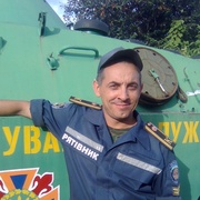 Valeriy 53 Berislav