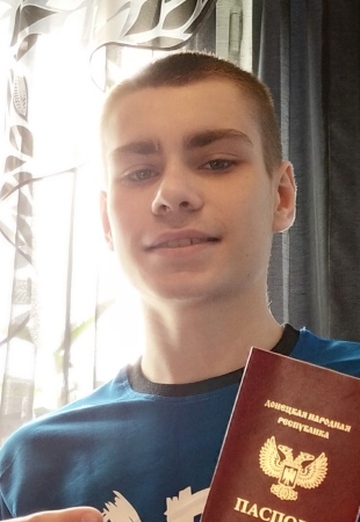 Моя фотография - Кирилл Гайдулян, 19 из Горловка (@kirillgaydulyan)
