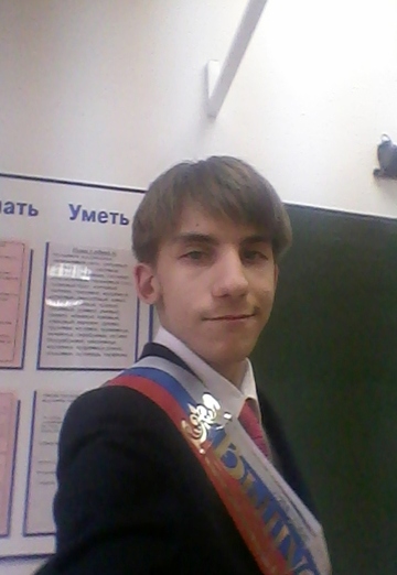 Vasiliy (@vasiliy53279) — my photo № 1