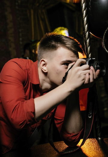 Моя фотография - Евгений, 24 из Томск (@evgeniy239109)