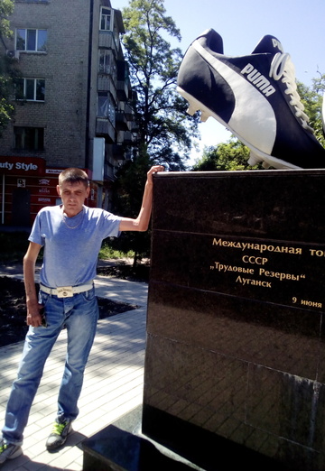 Моя фотография - Виктор, 47 из Луганск (@viktor161716)