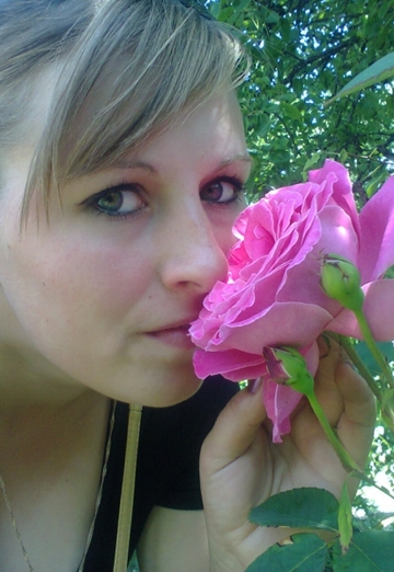 Моя фотография - вита, 34 из Ватутино (@vitagricenko89)
