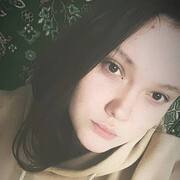 Кристина, 23, Москва