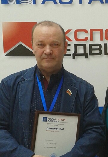 My photo - Evgeniy, 56 from Nizhnevartovsk (@evgeniy310254)