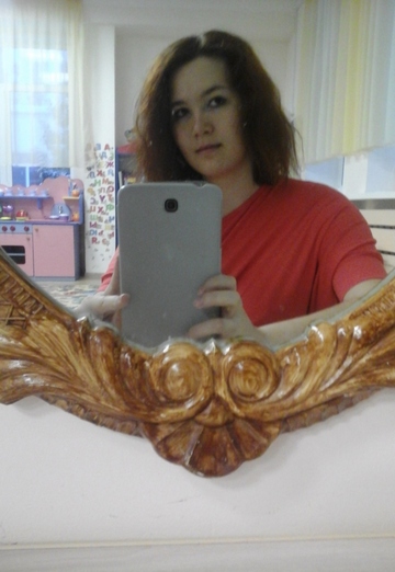 Моя фотография - Вита, 29 из Балаково (@vita1768)