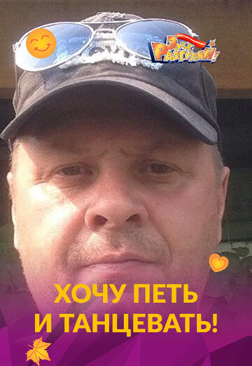 Sergey (@sergey1189851) — benim fotoğrafım № 4
