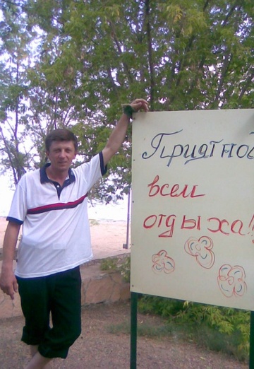 My photo - Dmitriy, 49 from Temirtau (@m260cn)