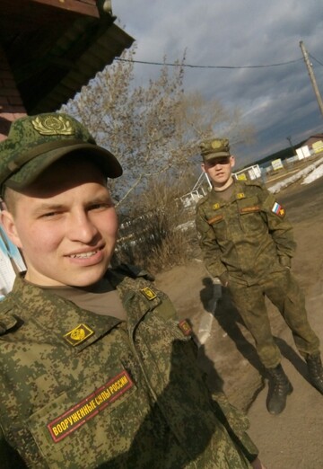 Sergey (@sergey953178) — my photo № 1