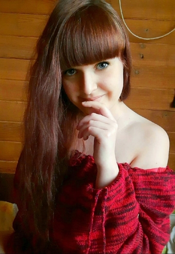 My photo - Diana, 33 from Yekaterinburg (@diana43394)