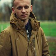 Сергей 28 лет (Козерог) Христиновка