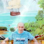 Aleksey 52 Luhansk