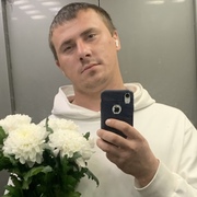Аксим, 28, Кромы