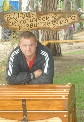 Моя фотография - Алексей, 45 из Челябинск (@aleksey411744)
