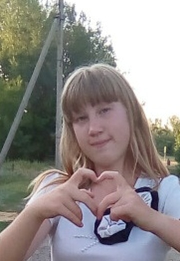 Моя фотография - Мария, 20 из Ростов-на-Дону (@mariya137553)