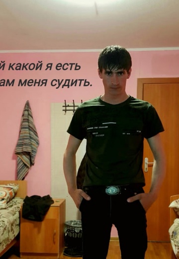 My photo - ruslan, 35 from Noyabrsk (@ruslan173885)