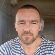 Кипиш, 40, Пласт