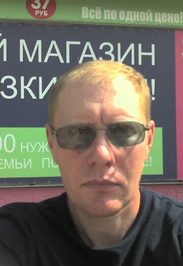 My photo - Andrey, 45 from Krasnoarmeysk (@andrey62777)