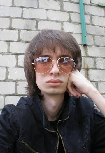 Моя фотография - Ivan, 37 из Стаханов (@ivan186815)