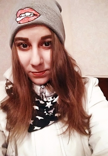 Моя фотография - Наталья, 24 из Тольятти (@natalya277012)