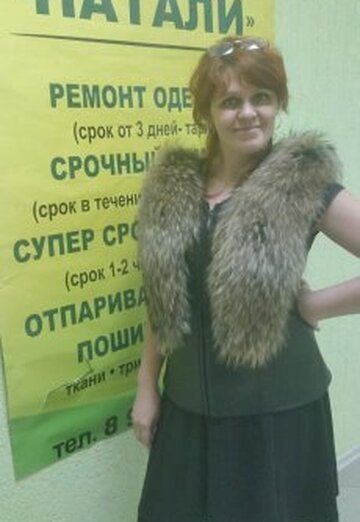 My photo - marina, 53 from Volgodonsk (@marina81984)