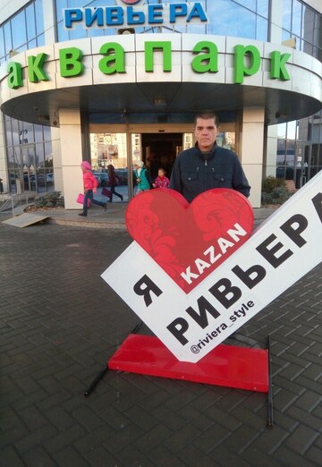 My photo - Shamil, 41 from Sarmanovo (@shamil6269)