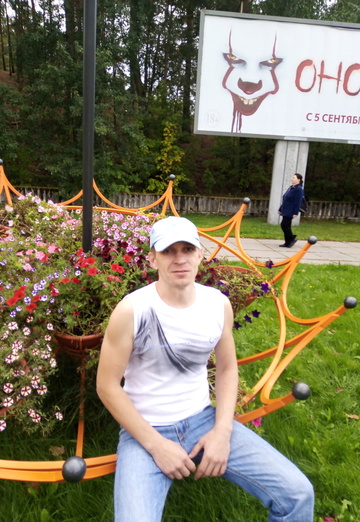 Моя фотография - Владимир, 44 из Волгодонск (@vladimir306126)