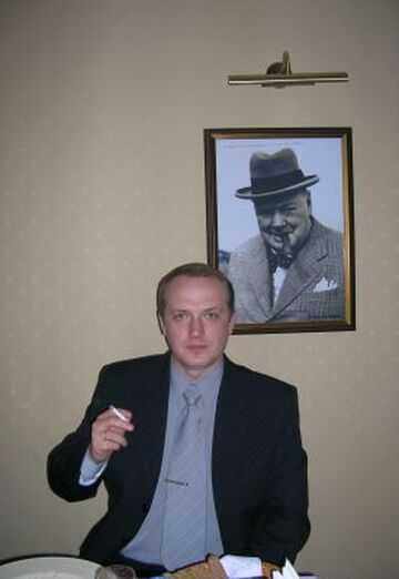 My photo - UU, 33 from Dagestanskiye Ogni (@jarge)