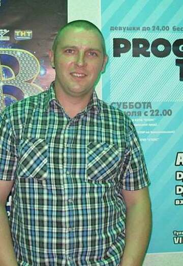 My photo - Oleg, 46 from Shakhty (@oleg297590)