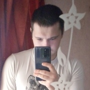 Сергей, 22, Ступино